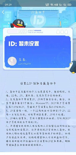 qqidر_qqidرհ취