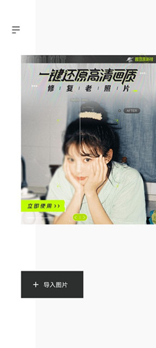 ͼƬ_ͼappͼƬ취