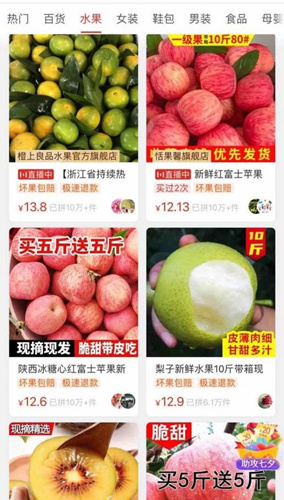 ŵ׬Ǯ_ŵ׬Ǯ취