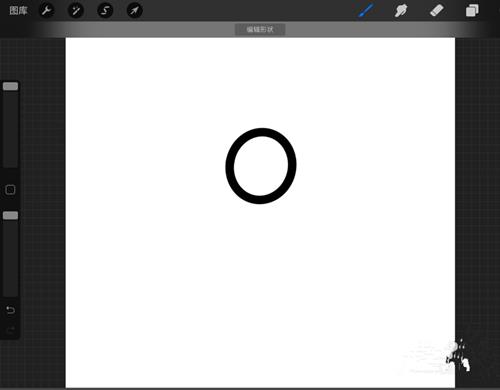procreateԲ_procreateԲλͼĽ̳