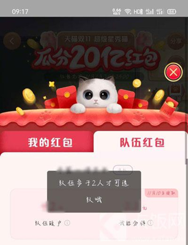 ǿè˶_ǿè˶Ӱ취
