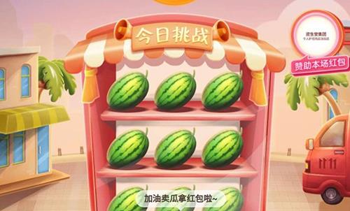 2020Ȧ_2020Ȧ淨
