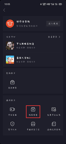 Ƶʱ_Ƶʱ鿴취