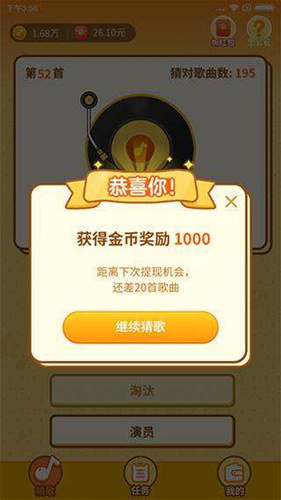 ¸Ŀ300Ԫ_¸300Ԫ