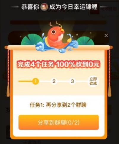 ƴ˽ܲܰٷְٿ0Ԫ_ƴ˽ٷְٿ0Ԫ
