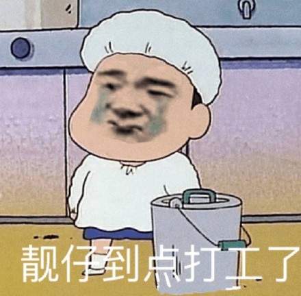 Щ¼_¼б
