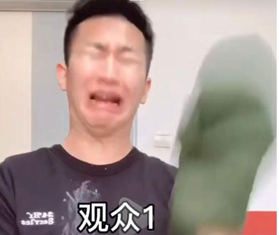 无脑下单什么梗_无脑下单什么意思