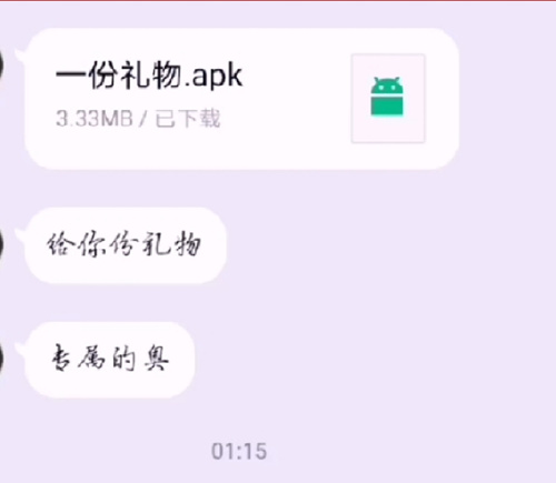 һapkʲô_һapp