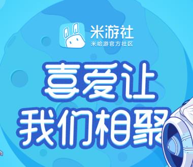 ˺֤_˺Ÿ֤취