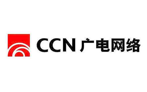 中国广电手机号怎么申请_中国广电手机号申请教程