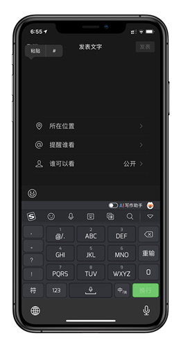 ΢Ȧӱǩ_΢ȦǩӰ취