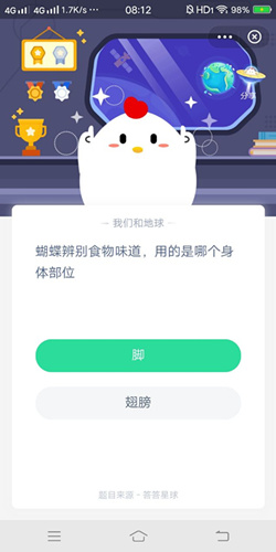 ʳζõһ岿λ_֧ׯ԰1012Ŵ