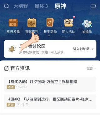 ԭǩɶط_ԭǩ