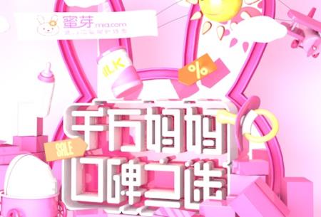 ѿĶƷ_ѿĶ