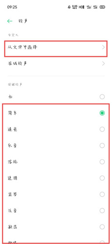 ΢Ϣʾ_΢Ϣʾİ취