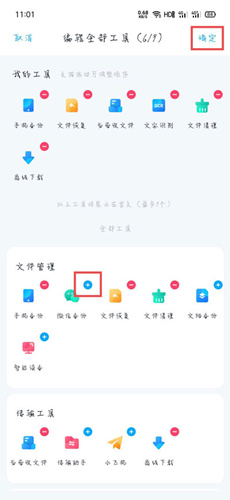 ٶҳ_ٶҳ߹취