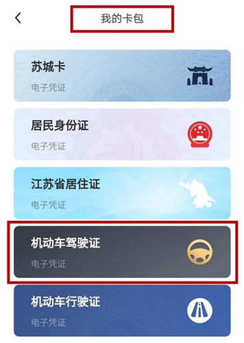 鿴ԼĵӼ_Ӽղ鿴ʽ