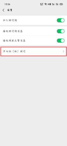 ΢˶ָ_΢˶н취