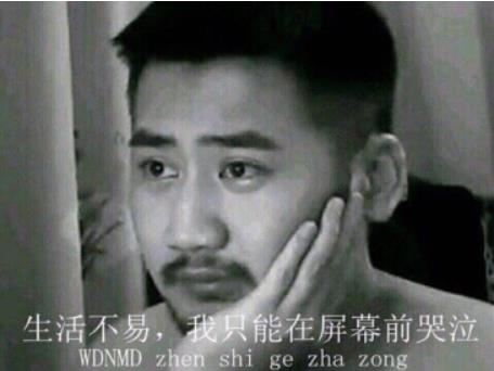 벻ʲô_벻