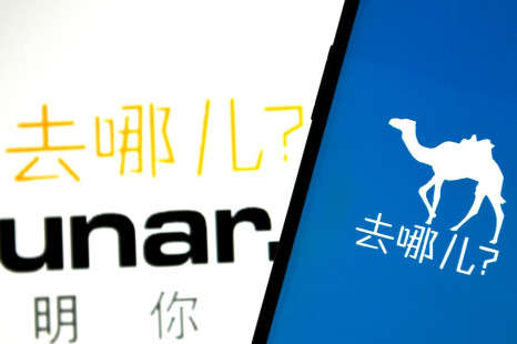 去哪儿火车票退票多久到账_去哪儿火车票退票多久到账户