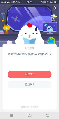 صĹ淶1ƽվ_֧ׯ԰911Ŵ