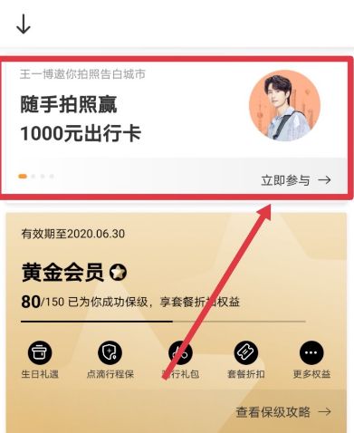 εγӮ1000Ԫпμ_εγոҵĳ淨