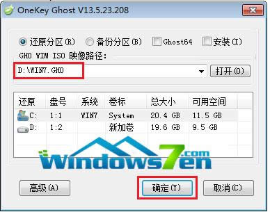 windows732λ64λ