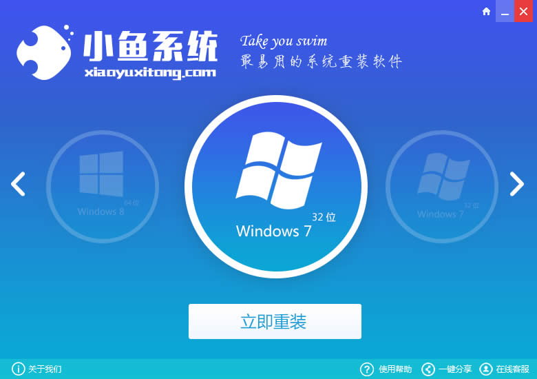 ̨ʽһװwindows7ϵͳ