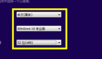 Uװwin10