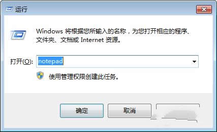 windows7Ҽ˵