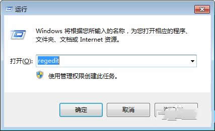 windows7Ҽ˵