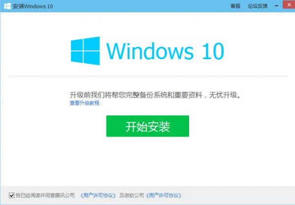 Թܼwin10