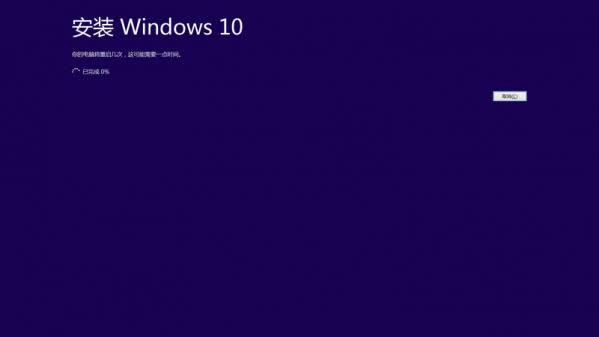 Թܼwin10