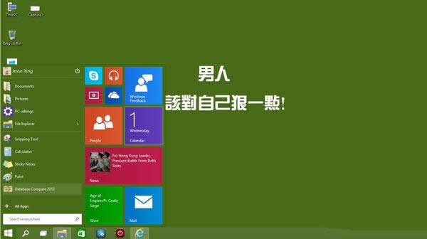 Ghost windows10ϵͳһüϸ˵