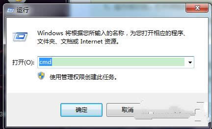 windows7WiFiȵ