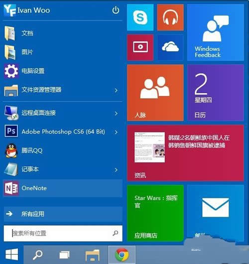 windows10ʹü