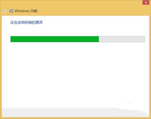 windows8ϵͳ콢64λͼĽ̳ͼ