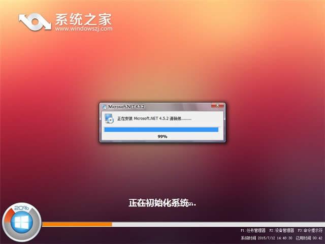 Uװwin8