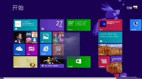 win8