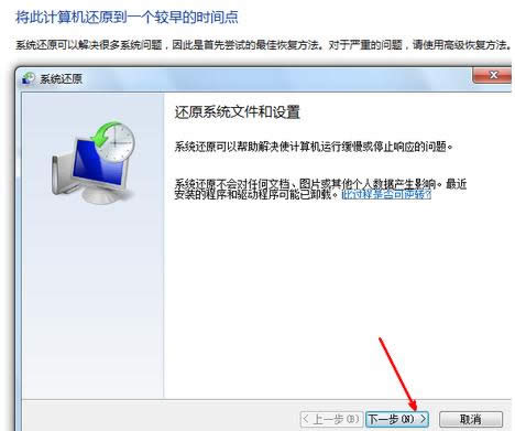 windows7滹ԭ