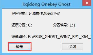 gptװwin7ͼĽ̳ͼ