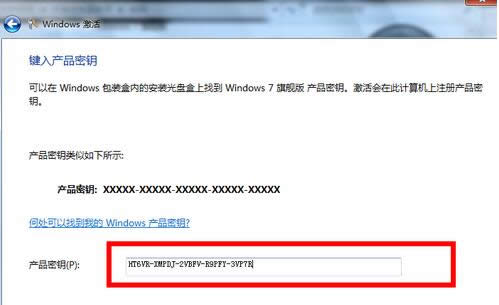 win7콢Կȫϸ˵