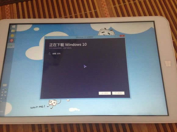 win8win10