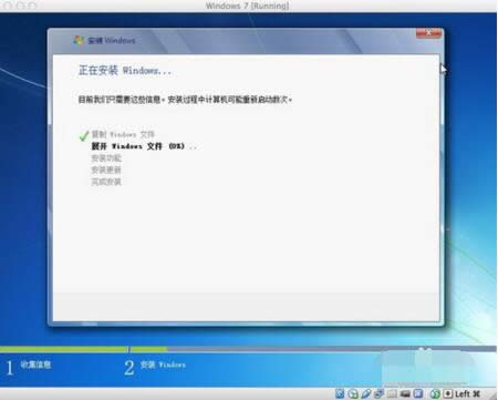 macװwin7