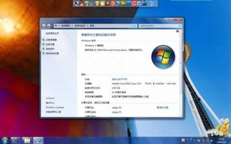 windows7רҵϵͳƼ