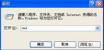 u盘无法识别怎么办