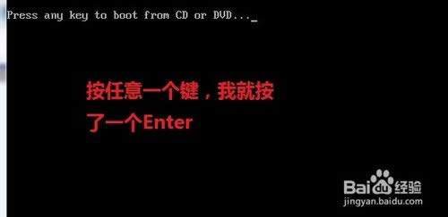 win7ԭ氲װͼĽ̳