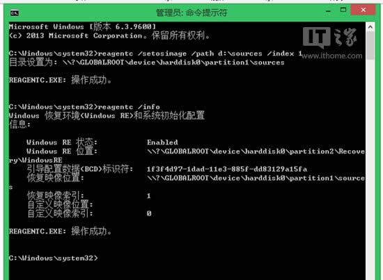 win8.1ϵͳװͼĽ̳