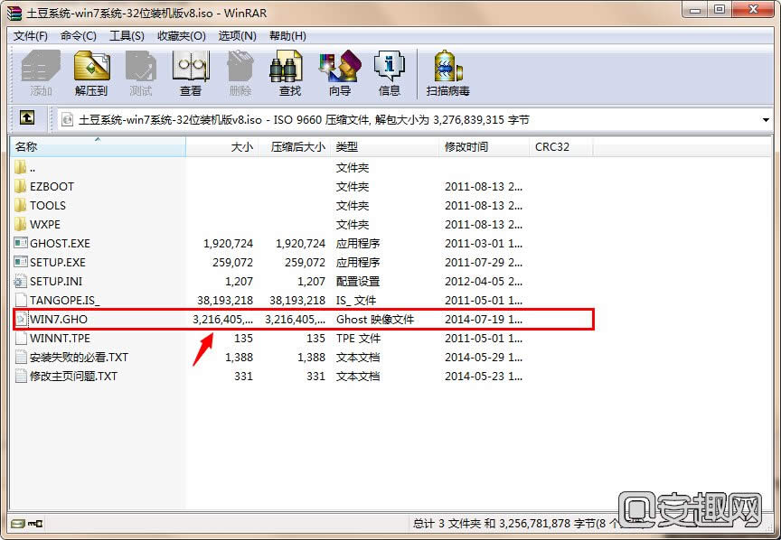 windows7 ISO 64λרҵװͼĽ̳
