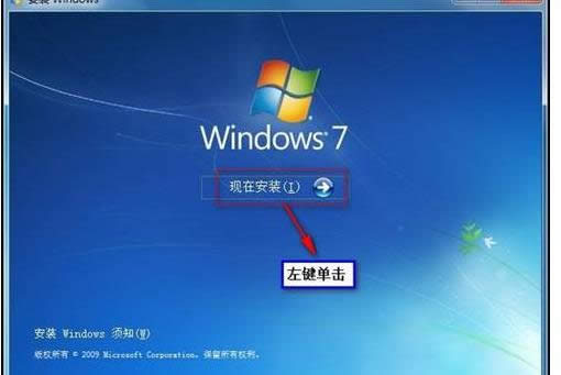 win7 32λϵͳװ64λϵͳͼĽ̳